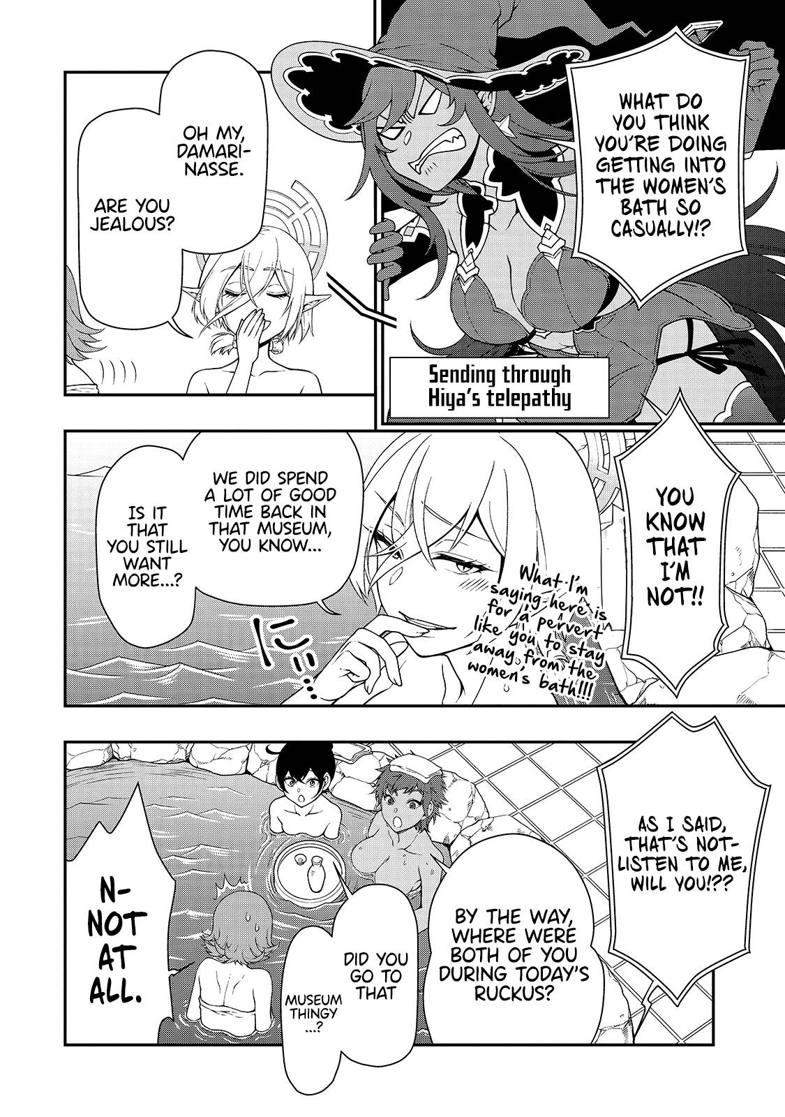 Chillin in Another World with Level 2 Super Cheat Powers, Chapter 26 image 07